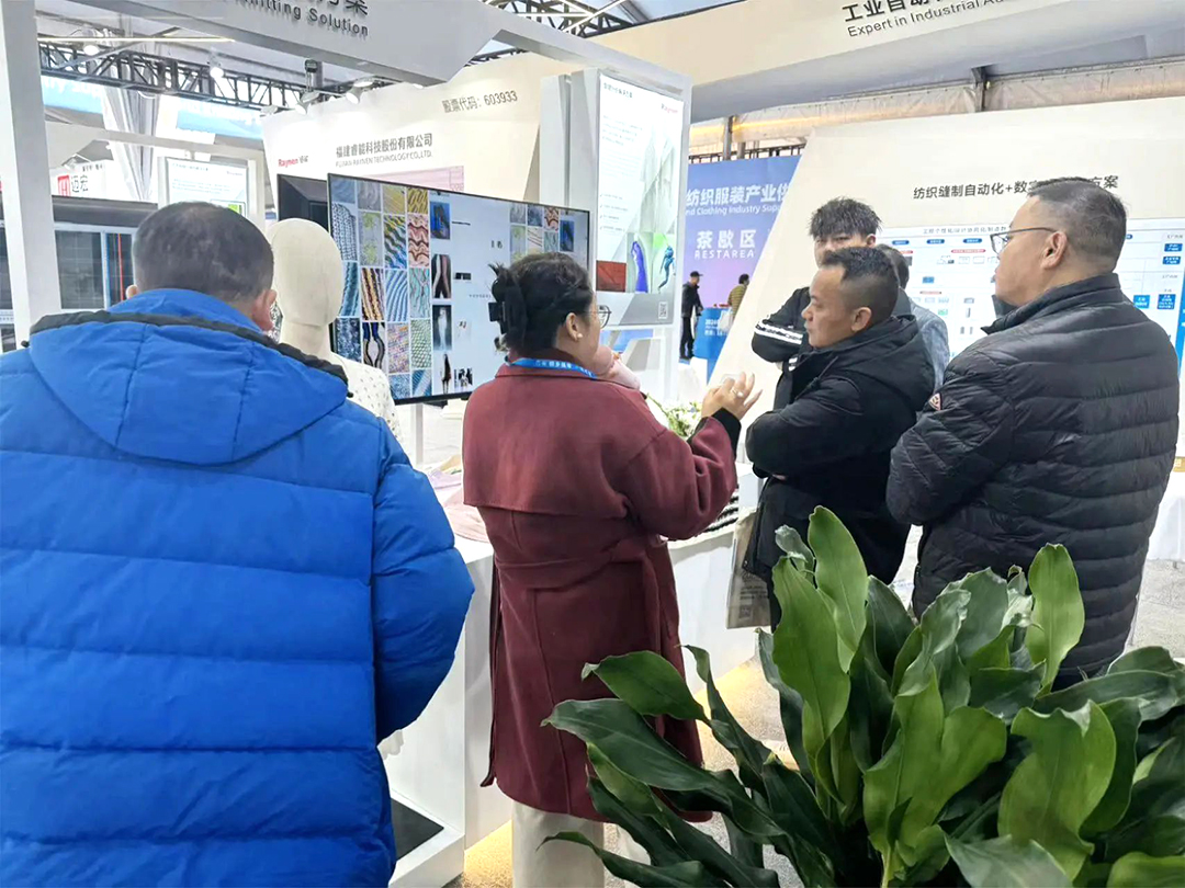 濮院展會精彩回顧 | 睿能展位人潮涌動，行業(yè)前沿技術(shù)一覽無余https://mmbiz.qpic.cn/mmbiz_jpg/uVPLicGse1zfSGAnFj8sU92BkOhtqnEerEJasH17wcFWMmXUSNBo3ibFJKHRHTG82ccnGjNOMEhdcbEAZuheWEIQ/640?wx_fmt=jpeg&from=appmsg&tp=wxpic&wxfrom=5&wx_(圖11)